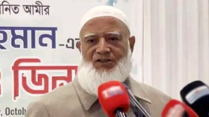 নিঃশর্ত ক্ষমা চাইলেন জামায়াত আমির